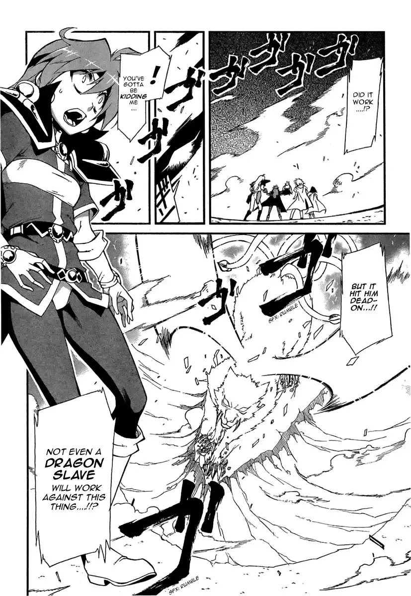 Slayers Revolution Chapter 5 29